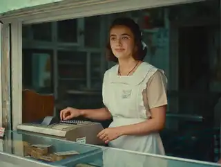 Loading the media file...