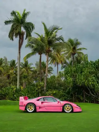 Loading the media file...