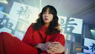 Loading the media file...