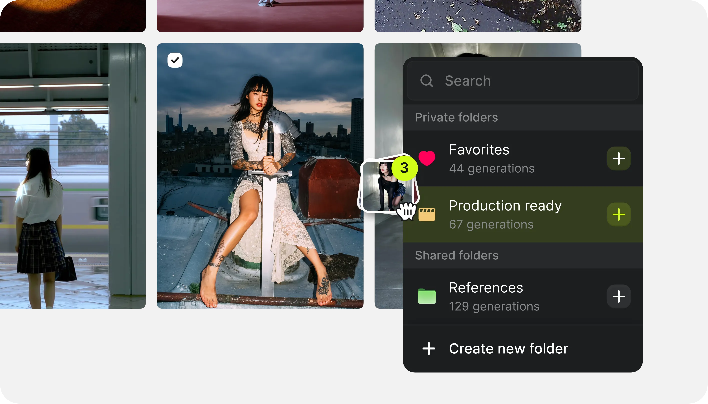Advanced Assets Management