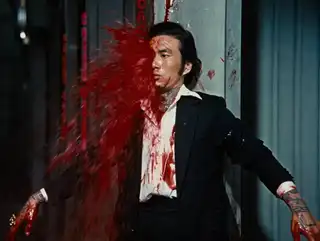 Loading the media file...